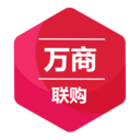 萬商聯(lián)購
