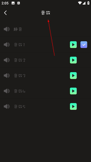 聚會(huì)真心話大冒險(xiǎn)