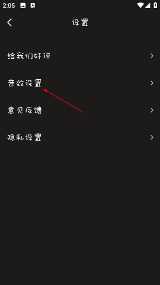 聚會(huì)真心話大冒險(xiǎn)