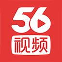 56視頻
