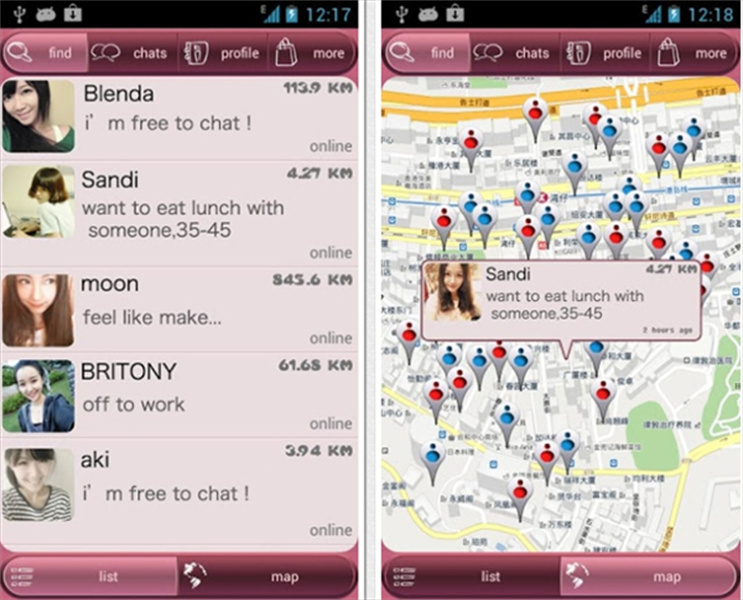 SayHi交友聊天約會(huì)