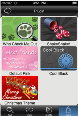 SayHi交友聊天約會(huì)