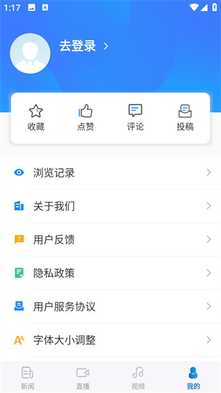 南陽(yáng)日?qǐng)?bào)