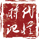 時(shí)代記憶