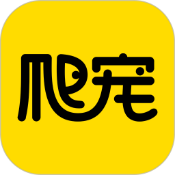 爬寵網(wǎng)