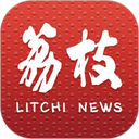 荔枝新聞