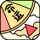 命運(yùn)選擇神器