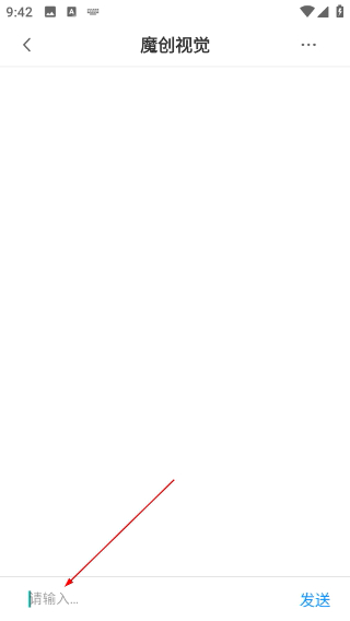 致設(shè)計(jì)