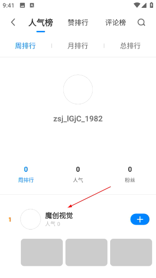 致設(shè)計(jì)
