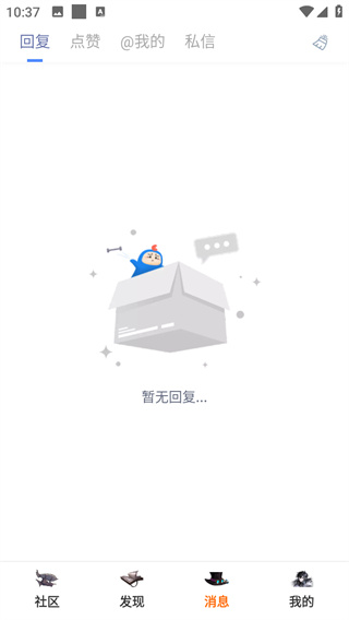 Colg玩家社區(qū)