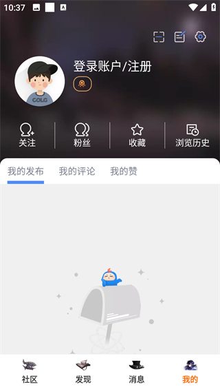 Colg玩家社區(qū)