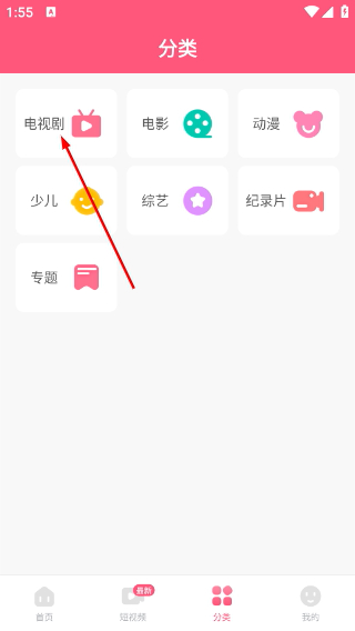 聚看韓劇網(wǎng)