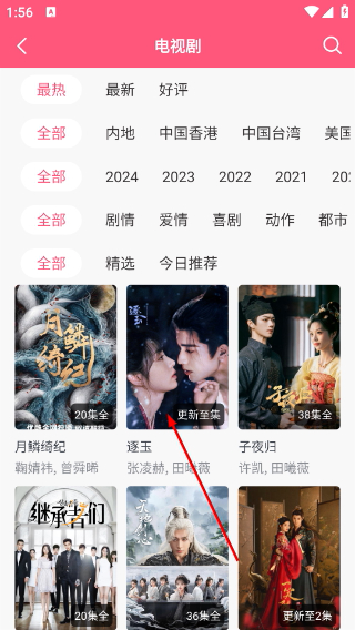 聚看韓劇網(wǎng)