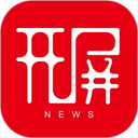 開屏新聞