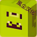 Skinseed中文漢化版