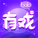 halo有戲