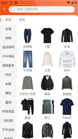 四季星座網(wǎng)