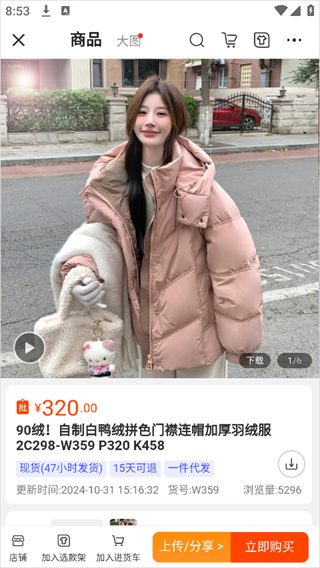 四季星座網(wǎng)