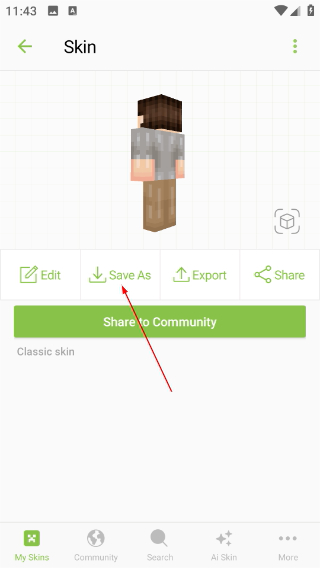 Skinseed皮膚制作器