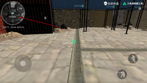 三角洲行動熟圖工具安卓版