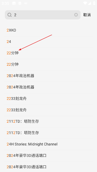 游俠網(wǎng)論壇