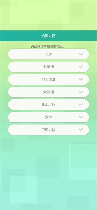 寶可夢(mèng)home