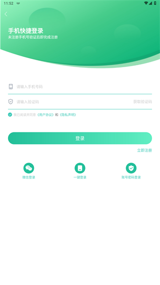 小學(xué)英語同步學(xué)