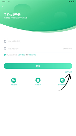 小學(xué)英語同步學(xué)