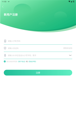 小學(xué)英語同步學(xué)