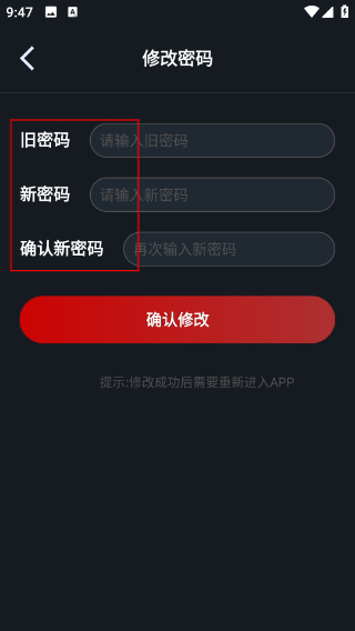 像素聯(lián)機(jī)平臺(tái)