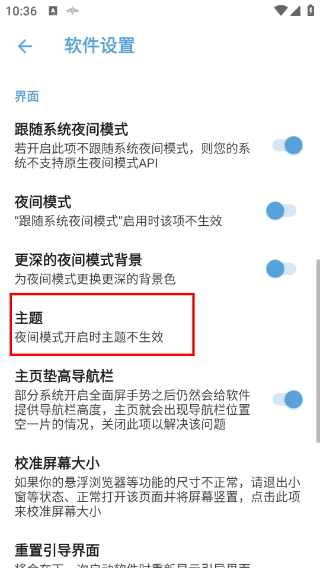 原神抽卡記錄導(dǎo)出工具