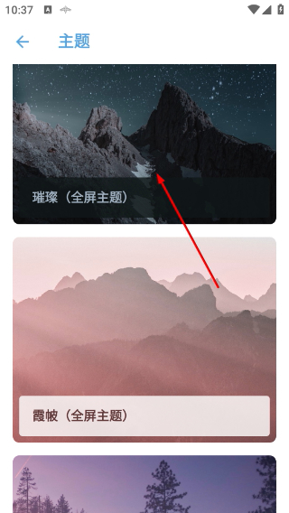 原神抽卡記錄導(dǎo)出工具