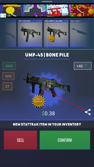 CSGO開箱模擬器2漢化版