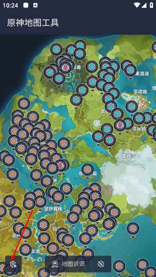 原神地圖工具