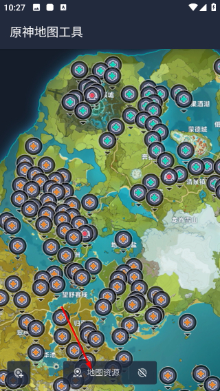 原神地圖工具手機(jī)版