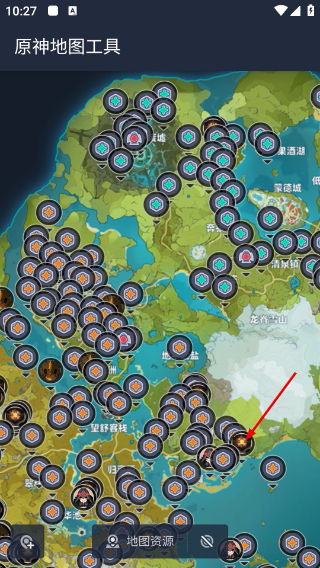 原神地圖工具手機(jī)版