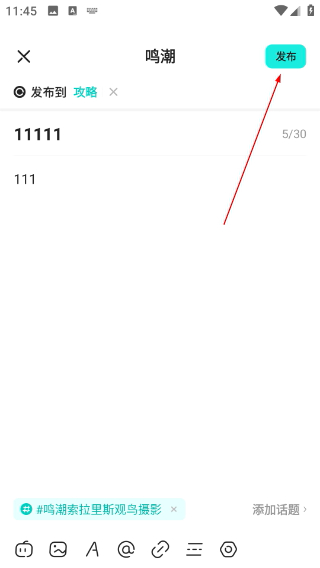 庫街區(qū)網(wǎng)頁版