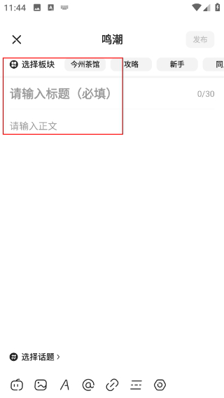 庫街區(qū)網(wǎng)頁版