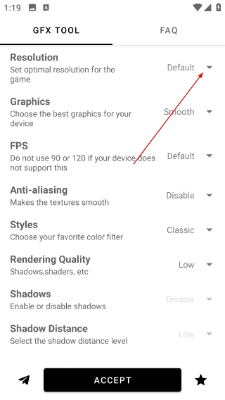GFX工具箱pubg國際服
