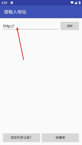 新flash游戲播放器