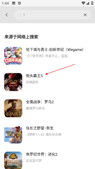大神云電腦網(wǎng)頁版