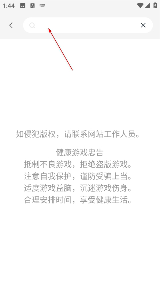 大神云電腦網(wǎng)頁版