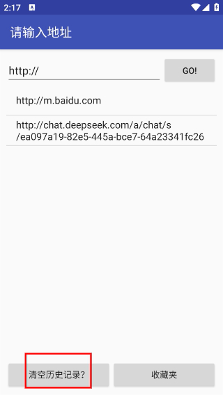 新flash游戲播放器4.1