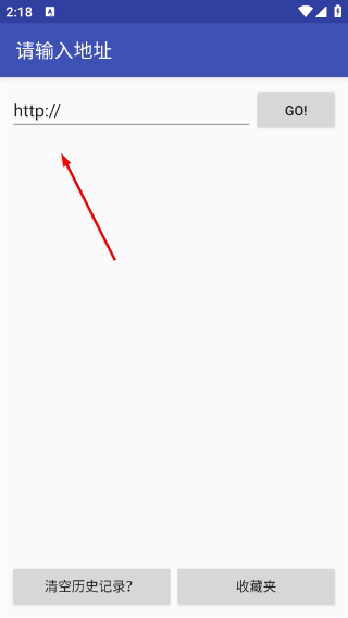 新flash游戲播放器4.1