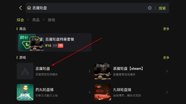 3a云游戲免費(fèi)版