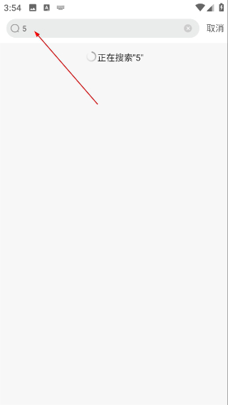 夢(mèng)幻藏寶閣交易平臺(tái)