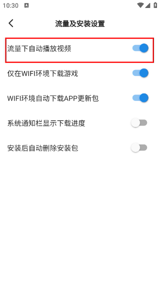 17173游戲交易平臺(tái)