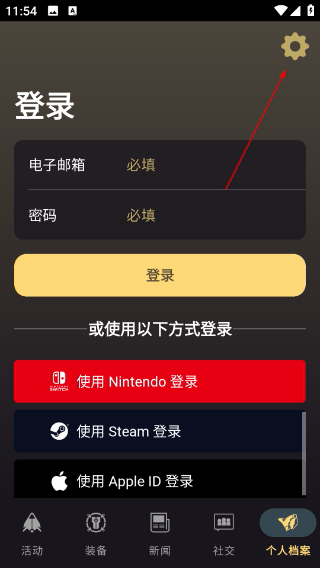 warframe中文維基手機(jī)版
