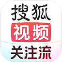 搜狐視頻