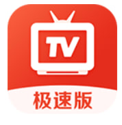 愛看電視TV電視版